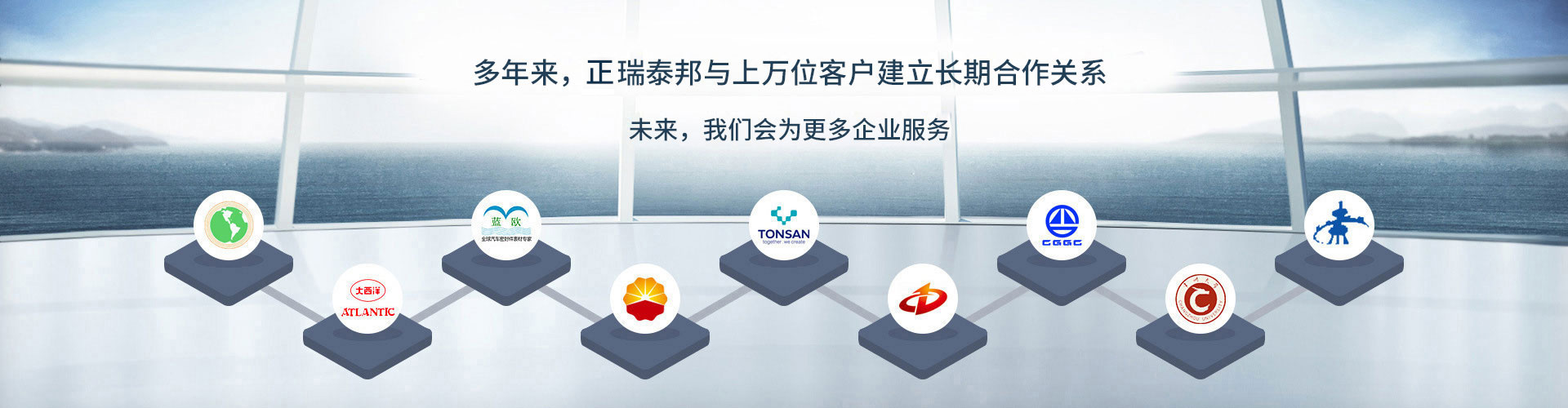 鄒城市高宗智智能溫室技術有限公司